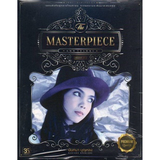 CD,นันทนา บุญหลง ชุด The Masterpiece(Gold 2CD)