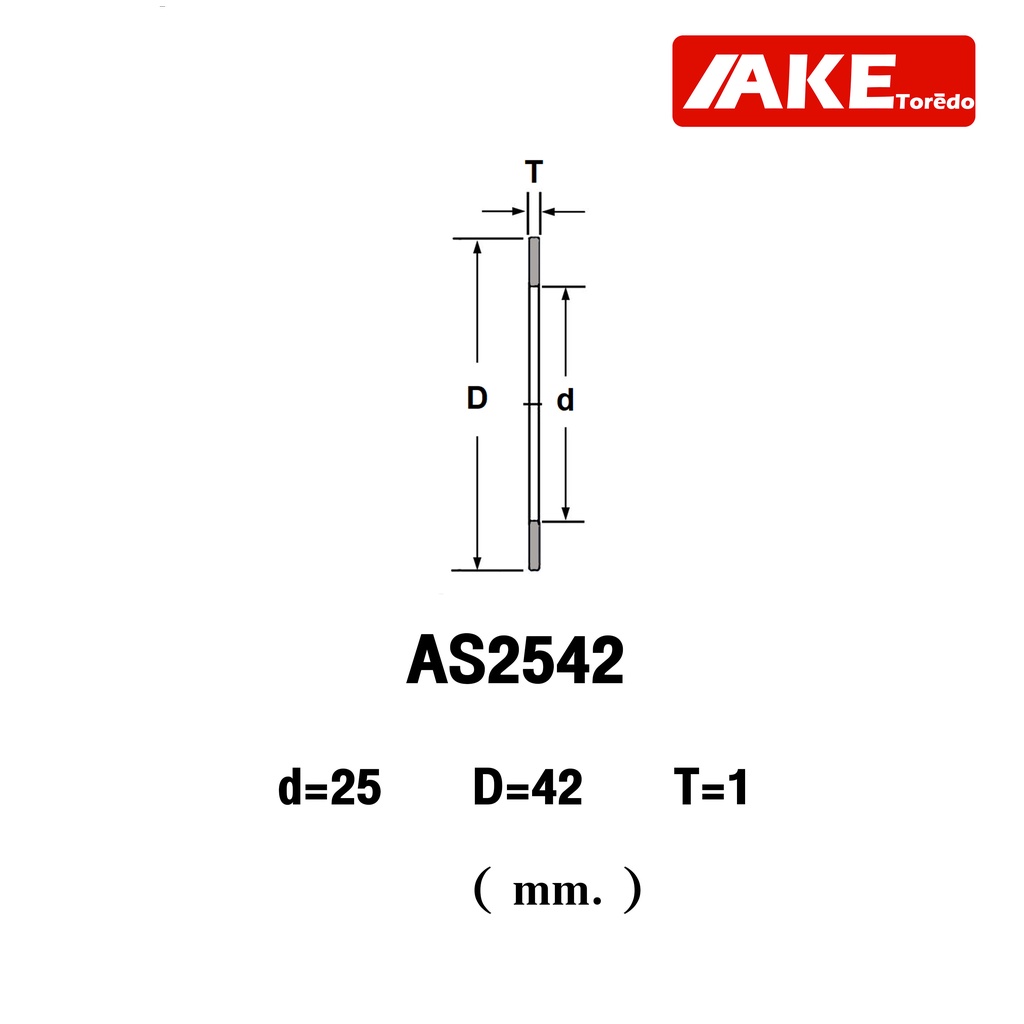as2542-25x42x1-mm-แบริ่งเม็ดเข็ม-needle-roller-thrust-washer-bearing-ใช้สำหรับ-axk2542-หรือ-ntb2542-จำหน่ายโดย-ake