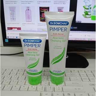 Dr.Somchai Pimper Anti-Acne Aloe Vera Cleansing Gel 110g พิมเพอร์ อโลเวร่า คลีนซิ่งเจล