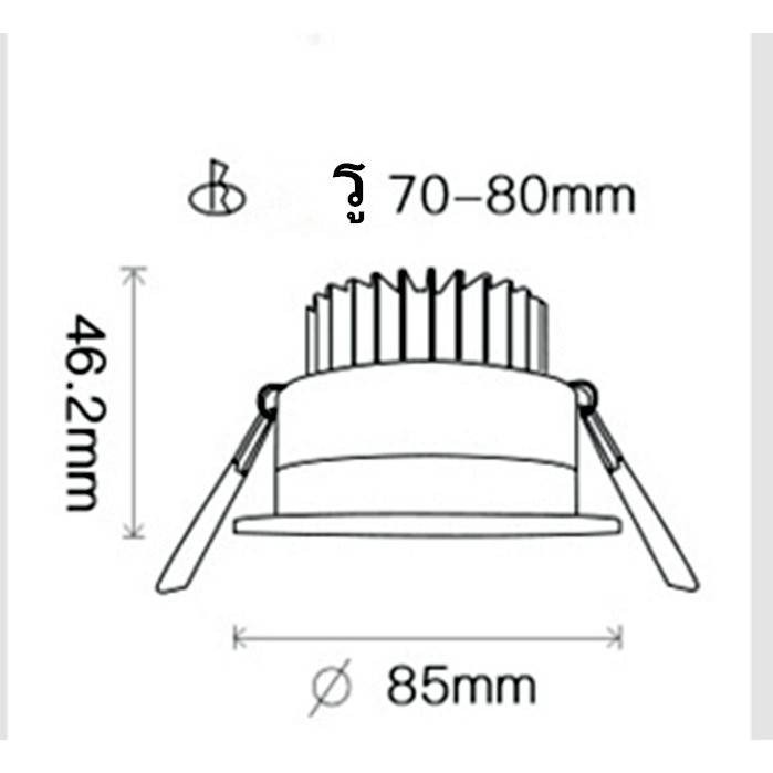 โคมดาวน์ไลท์แอลอีดี-ดาวไลท์ฮาโลจนled-ปรับองศาได้-downlight-cob-กลม-ขนาด-5w-เดย์ไลท์หรือส้ม-ทรงกลม