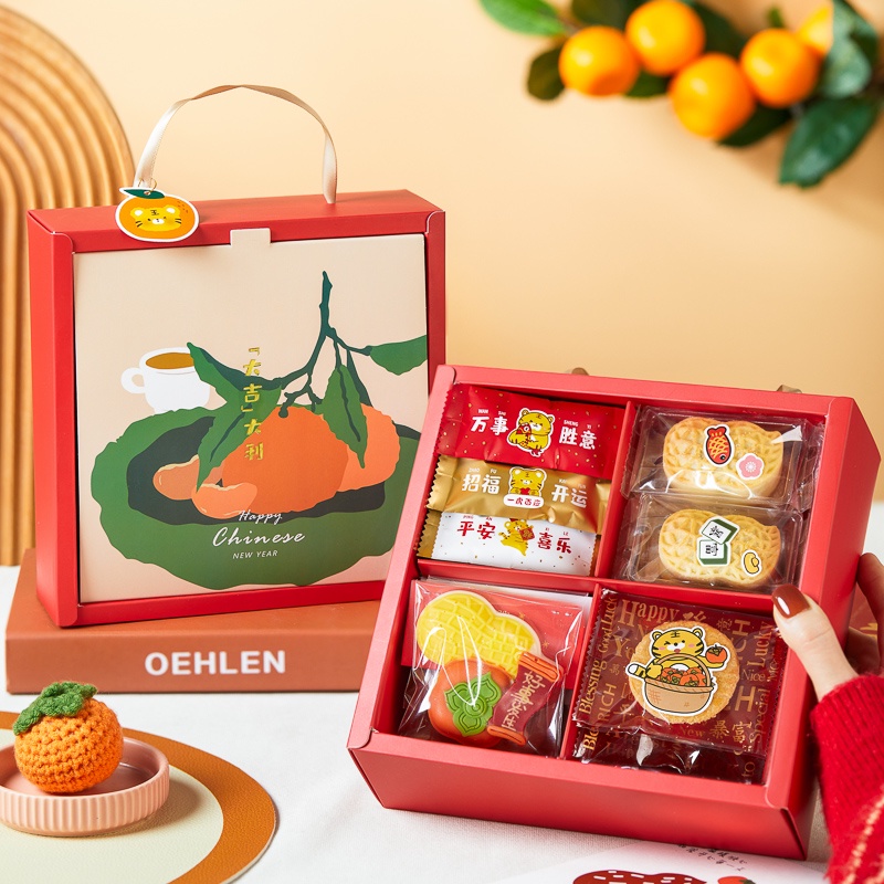 พร้อมส่ง-กล่องขนมไหว้พระจันทร์-กล่องทาร์ต-กล่องขนม-กล่องขนมเปี้ยะ-กล่องคุ้กกี้-กล่องสีแดง-กล่องตุษจีนลายส้ม-กล่องลายส้ม