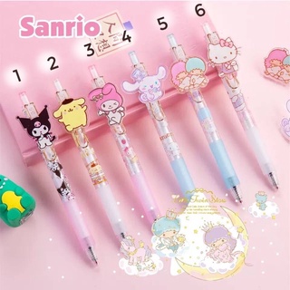 Sanrio ปากกาเจล สีน้ำเงิน 0.5 💓💓