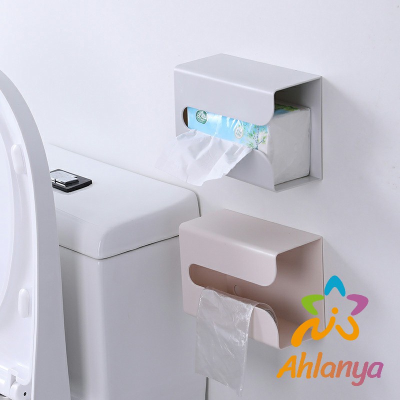 ahlanya-กล่องทิชชู่ติดผนัง-มีแผ่นกาวติดยึดผนัง-ไม่ต้องเจาะผนังwall-mounted-tissue-box