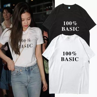 【Hot】<พร้อมส่ง> Jennie Blackpink เสื้อสกรีน 100% Basic- Kpop Tshirt (S - 2XL)