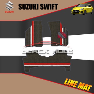 Suzuki Swift ปี 2018 - ปีปัจจุบัน Blackhole Trap Line Mat Edge (Set ชุดภายในห้องโดยสาร)