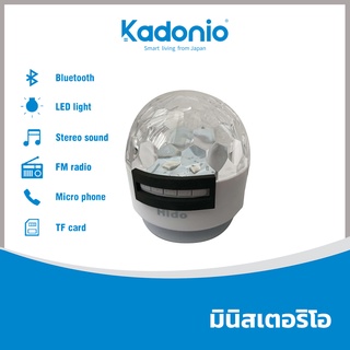 Kadonio ลำโพง Mini wireless Bluetooth Speaker portable Stage Light USB charging HD04