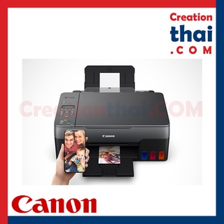 ภาพขนาดย่อของภาพหน้าปกสินค้าCANON PIXMA G3020 Printer All in One Tank WiFi พร้อมหมีกแท้ ประกันศูนย์ จากร้าน creationthai.co บน Shopee ภาพที่ 2