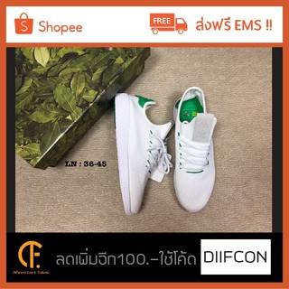 Adidas Stan Smith Boost