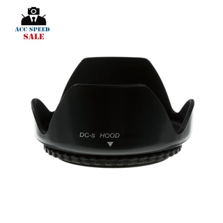 ฮูดเลนส์ เลนส์ฮูด MENNON LENS HOOD (ฮูดเกลียว)