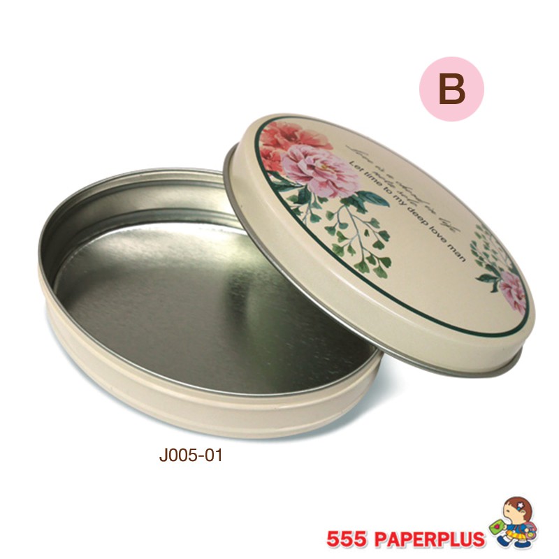 555paperplus-ซื้อใน-live-ลด-50-กล่องเหล็กใส่ของขวัญ-1-ใบ-j004-j005-กล่องเหล็กใส่ขนม-ใส่ของชำร่วยแบบสุ่มลายให้