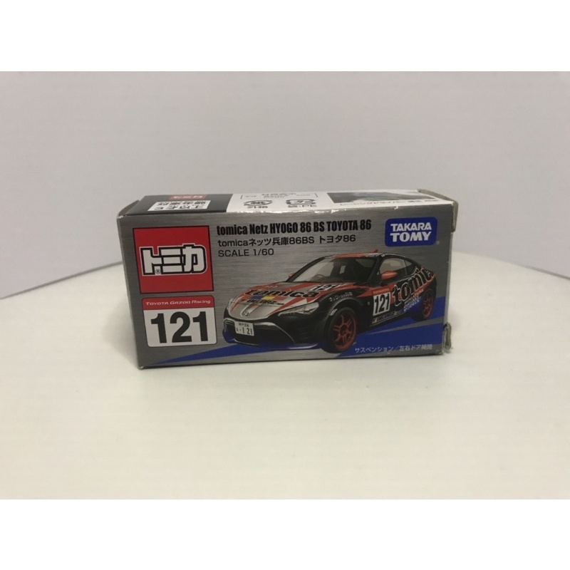 tomica-netz-hygo-86-bs-toyota-86