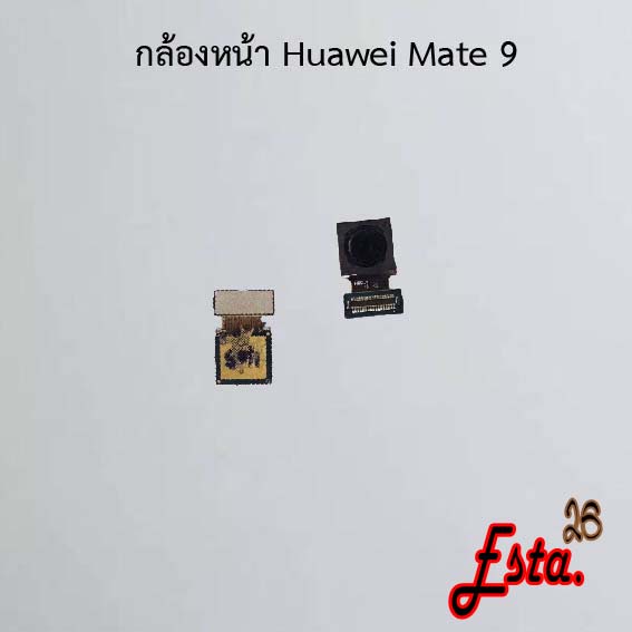 แพรกล้องหน้า-front-camera-huawei-gr5-2016-gr5-2017-mate-9-mate-10-pro