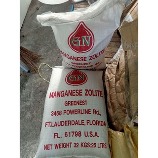 สารกรองน้ำแมงกานีส Manganese Zolite GN บรรจุ 25ลิตร 32kg