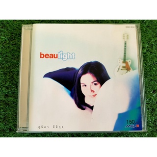 CD แผ่นเพลง โบ สุนิตา อัลบั้ม beau light มินิอัลบั้ม (อีพี)