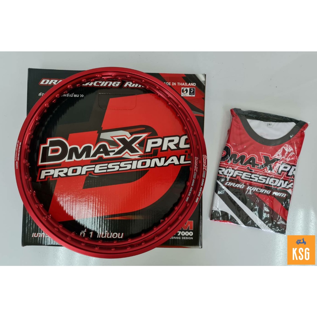 วงล้อสนามแข่ง-dmaxpro-drag-เกรดพรีเมี่ยม-ขอบเรียบ-ขนาด-1-40x17-จำนวน-2-วง-ซื้อ-2-วงแถมฟรีเสื้อ-1-ตัว