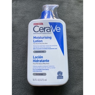 Cerave moisturising lotion 473ml