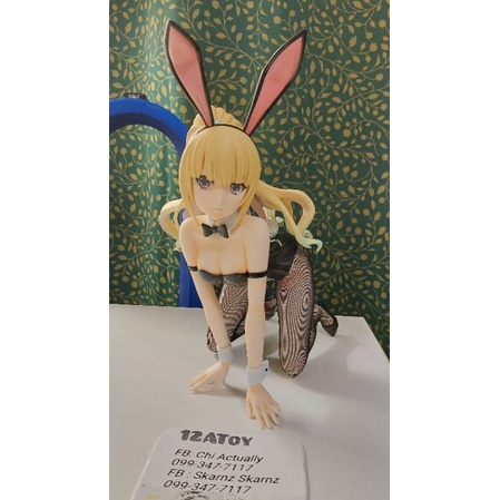 Youkoso Jitsuryoku Shijou Shugi no Kyoushitsu e - Karuizawa Kei - B-style -  1/4 - Bunny Ver. (FREEing)