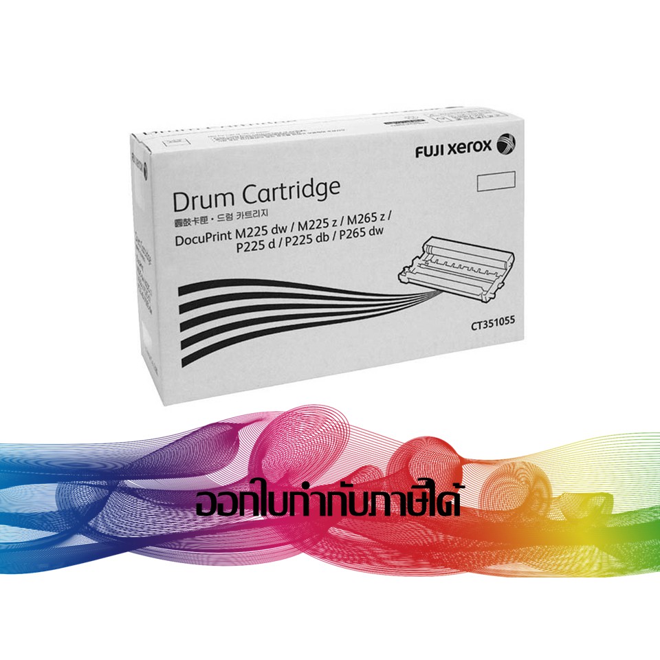 ct351055-drum-fuji-xerox-original