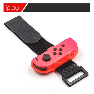 ภาพขนาดย่อของภาพหน้าปกสินค้าสายรัดข้อมือ 2 ชิ้น IPlay Hand Strap จากร้าน birdgames บน Shopee ภาพที่ 7