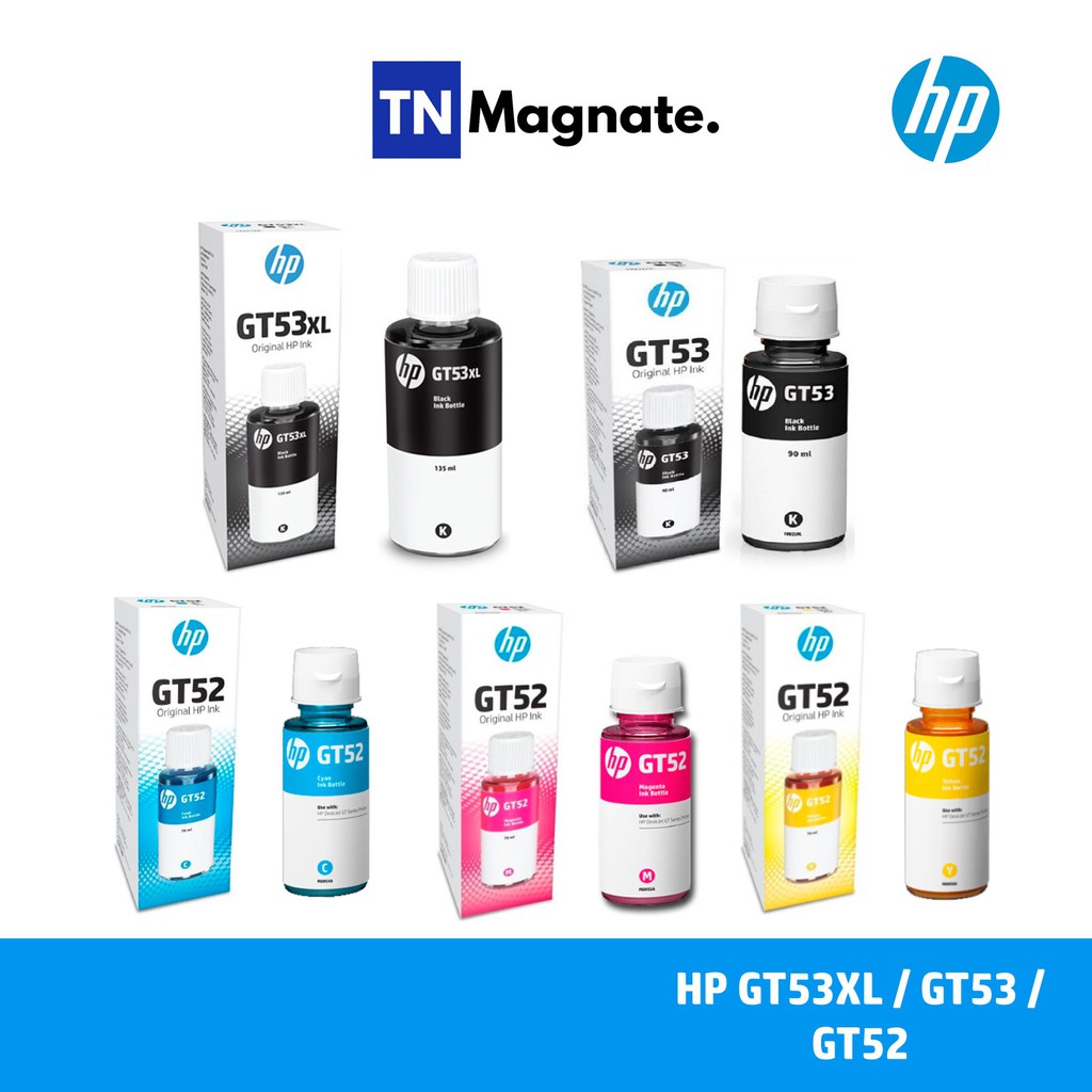 รูปภาพของHP GT53 / HP GT53XL / HP GT52 - 1ขวด (เลือกสี)ลองเช็คราคา