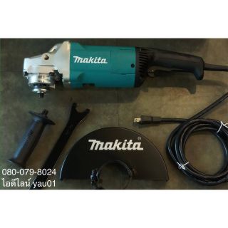 หินเจียร ( หินเจียรไฟฟ้า, ลูกหมู ) ของ Makita GA-9060 แท้ ขนาด 9 นิ้ว 2200 วัตต์