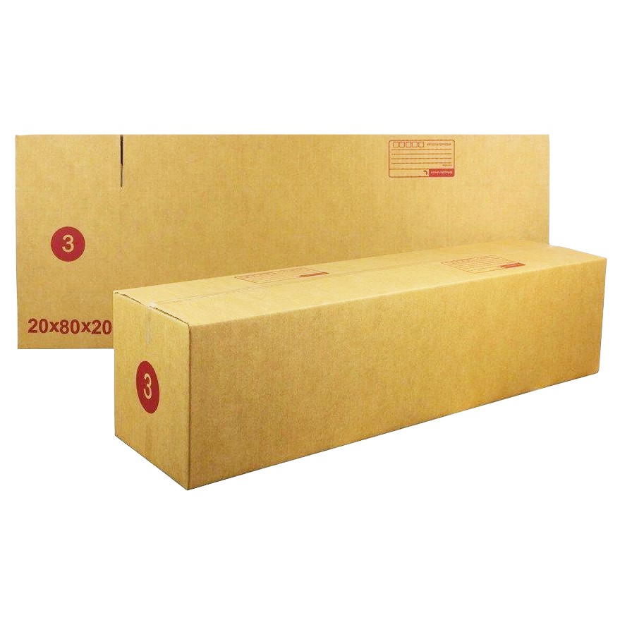 กล่องพัสดุ-กล่องไปรษณีย์ฝาชน-เบอร์-3-20-ใบ-300-บาท-ส่งฟรี
