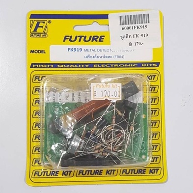 futurekit-fk919-fa919-วงจรเครื่องค้นหาโลหะ