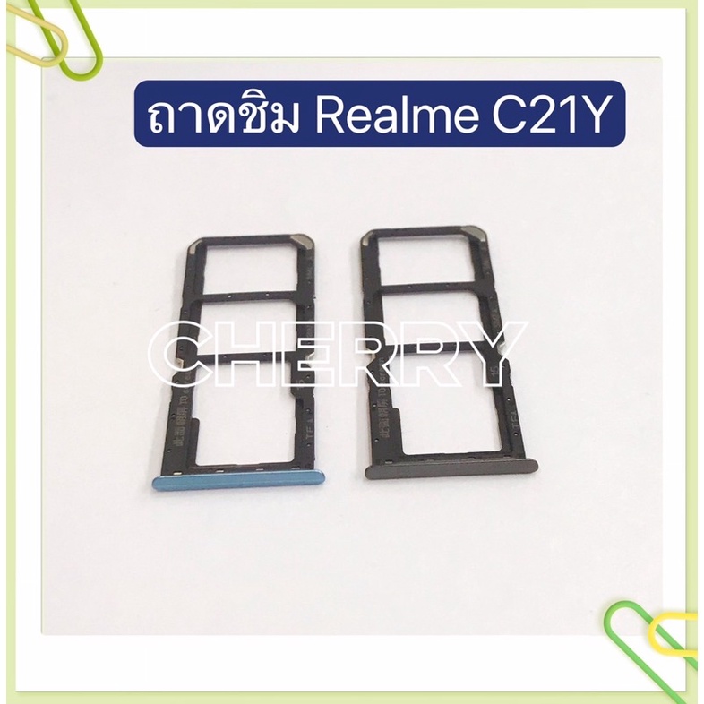 ภาพสินค้าถาดซิม (Sim Tray Realme 7 Pro / Realme 74G/ Realme 85G/ Realme C21y จากร้าน berry.2 บน Shopee ภาพที่ 3