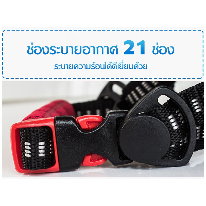 หมวกจักรยาน-ทรงสปอร์ท-ปรับได้-หมวกปั่นจักรยาน-เสือภูเขา-เสือหมอบ