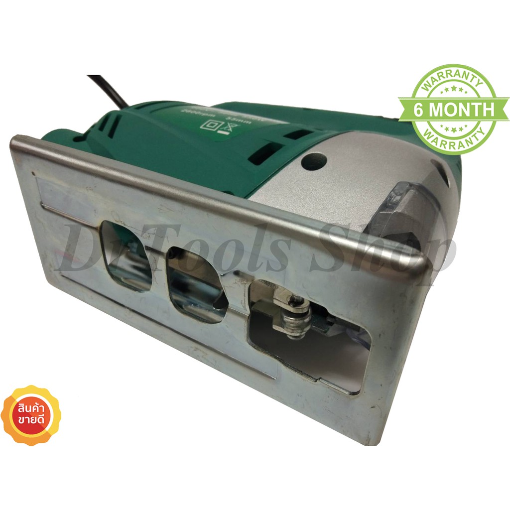 mailtank-เลื่อยจิ๊กซอ-เลื่อยฉลุจิ๊กซอว์-550w-รุ่น-sh29-0195