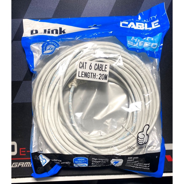 ภาพสินค้าP-link / G-LINK LAN Cable Cat6 3M - 50M สายแลนสำเร็จรูป พร้อมใช้งาน RJ45 สายต่อเน็ต สายแลน จากร้าน tawee_accessory บน Shopee ภาพที่ 6
