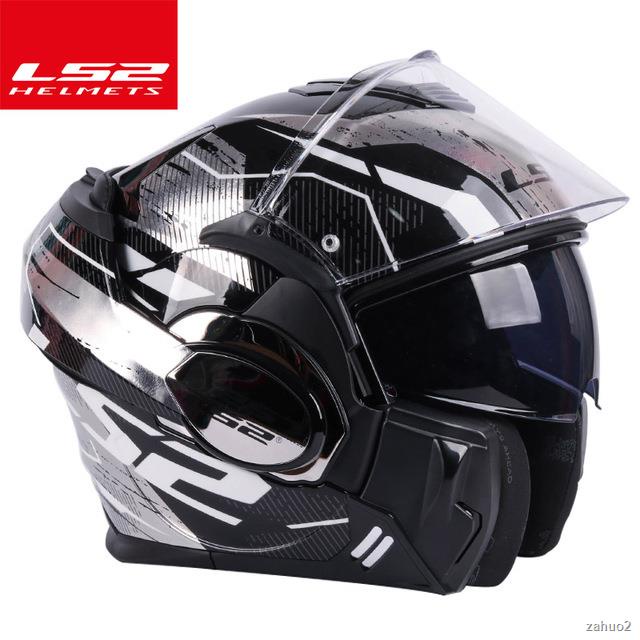 ∏ LS2 FF399 Flip up double lens helmet ls2 Valiant motorcycle helmets ...