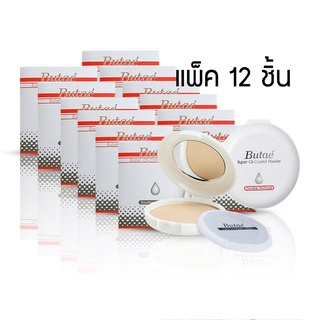 Butae แป้ง บูเต้ : Butae Super Oil-Control Powder Double Formula x 12 ชิ้น beautybakery