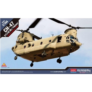 โมเดลประกอบ Academy Model 1/144 AC12624 CH-47D/F/J/HC.MK.1 "4 NATIONS"