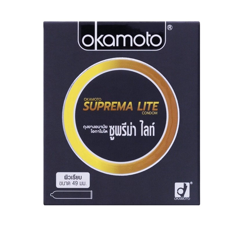 ถุงยางอนามัยโอกาโมโต-ซูพรีม่า-ไลท์-okamoto-suprema-lite-condom-1-กล่อง-2ชิ้น