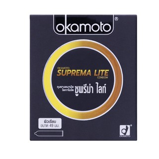 ภาพขนาดย่อของภาพหน้าปกสินค้าโอกาโมโต ซูพรีมาไลท์ 1กล่อง (ถุงยางอนามัย Okamoto Suprema Lite) จากร้าน bunsermthaweechok บน Shopee