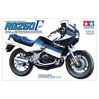 โมเดลประกอบ Tamiya 1/12 TA14024 SUZUKI RG250