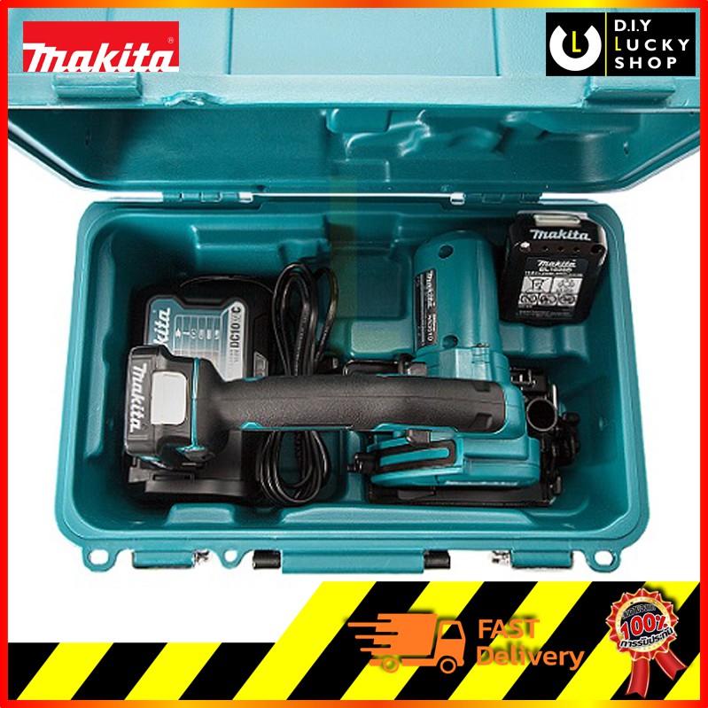 makita-รุ่น-hs301dwye-เลื่อยวงเดือน-hs301-ไร้สาย-ขนาด85mm-12v-max-hs301dz-แท่นชาร์จ-แบต-2ก้อน