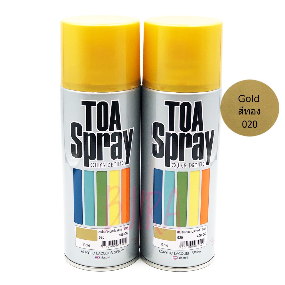 TOA Acrylic Lacquer Spray 400cc Model 020 (Gold) (2 pcs) Shopee Thailand
