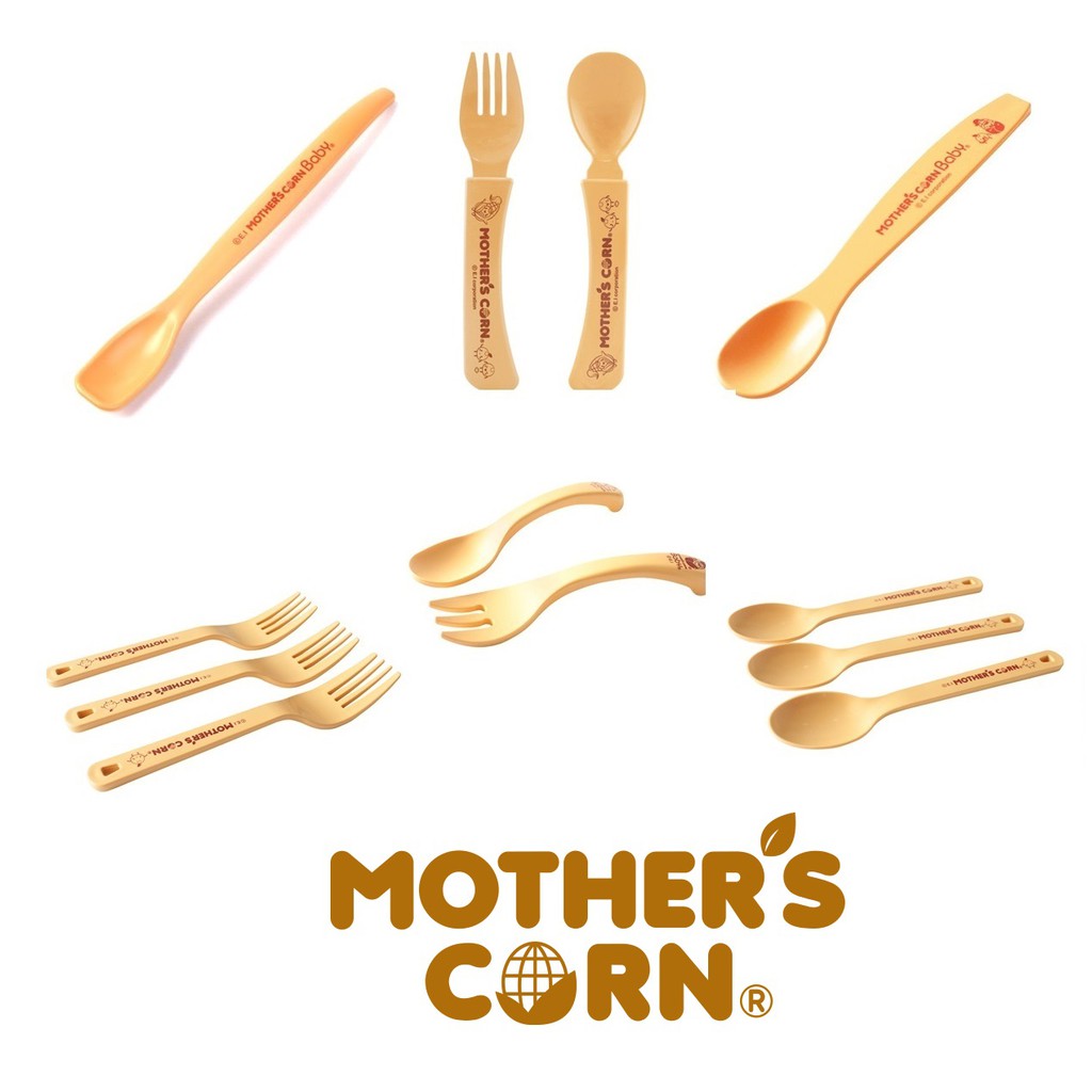 mothers-corn-ช้อน-ส้อมเด็ก-spoon-amp-fork-set-ทำจากข้าวโพด-100-แข็งแรงทนทานปลอดภัย-สำหรับเด็กอายุ-1-ปีขึ้นไป