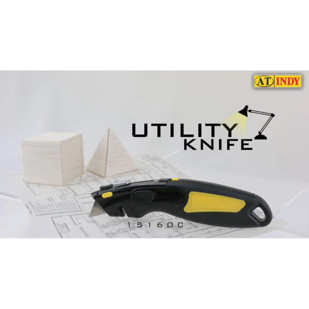 INDY 15160C HEAVY DUTY CUTTER คัตเตอร์ เอนกประสงค์ สำหรับงานหนัก ...