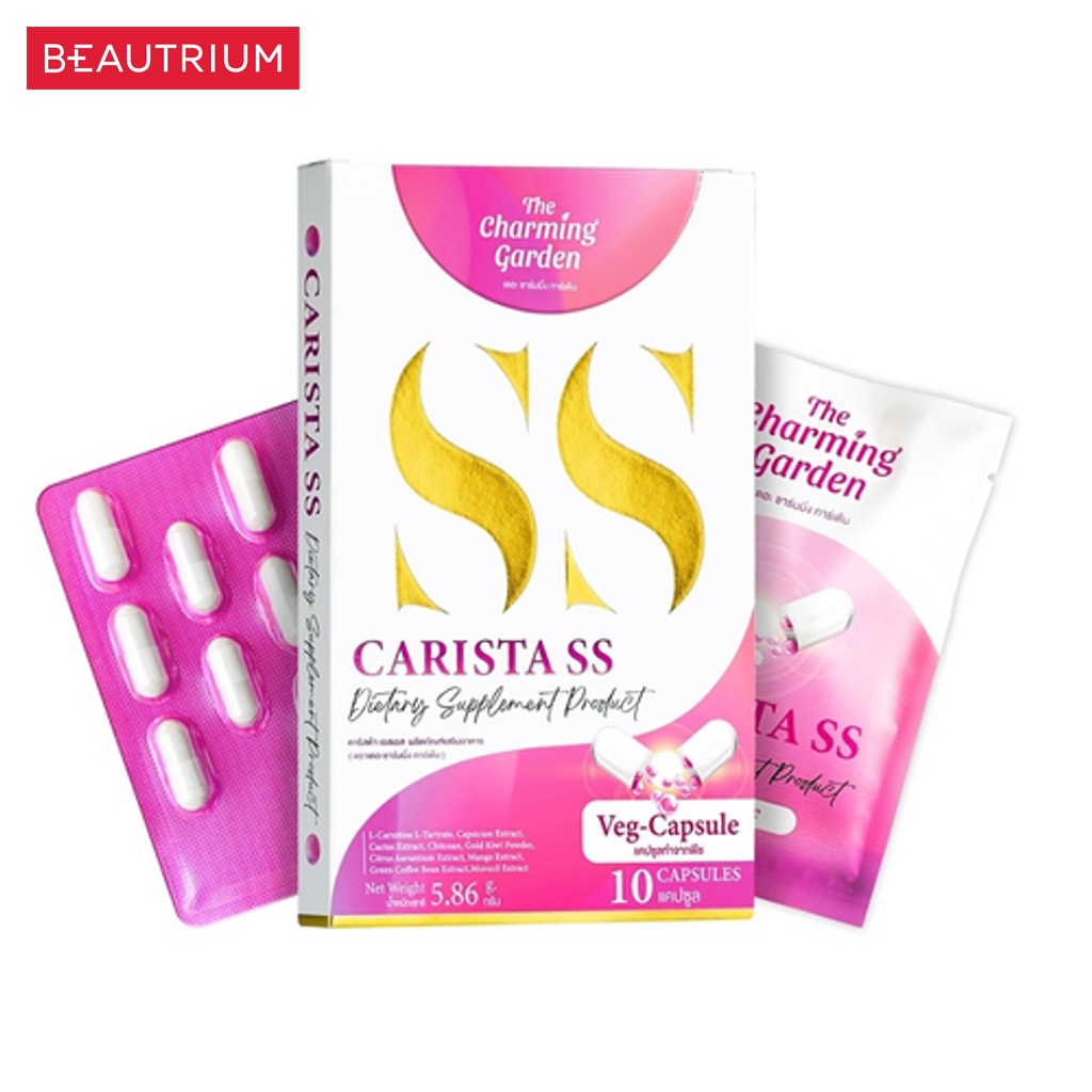 ภาพหน้าปกสินค้าTHE CHARMING GARDEN Carista SS Dietary Supplement Product ผลิตภัณฑ์เสริมอาหาร 10 capsules จากร้าน beautrium_official บน Shopee