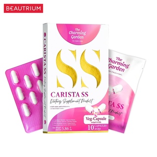 ภาพขนาดย่อของภาพหน้าปกสินค้าTHE CHARMING GARDEN Carista SS Dietary Supplement Product ผลิตภัณฑ์เสริมอาหาร 10 capsules จากร้าน beautrium_official บน Shopee