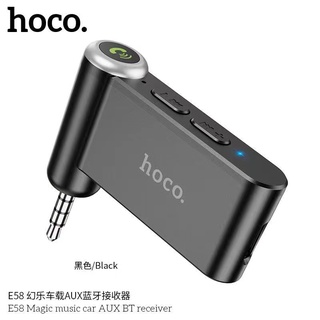 Hoco อุปกรณ์รับสัญญาณบลูทูธ Car Bluetooth E58 BT V5.0 (ของแท้ 100%) พร้อมส่ง