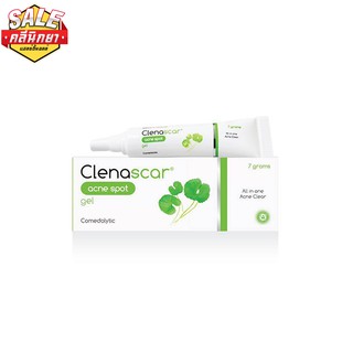 Clenascar Acne Spot Gel 7G คลีนาสการ์ แอคเน่ สปอต เจล