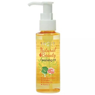 IN2IT Natural Beauty Cleansing Oil NCO