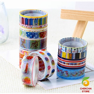 Chokchaistore ม้วนเทปลายการ์ตูน ตกแต่ง สมุดรายงาน สติ๊กเกอร์ สติกเกอร์ วาชิเทป Cute Cartoon Tape