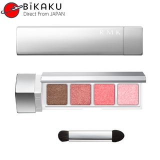 【Direct from Japan】RMK 4 Color Eyeshadow 2.8g Cream Eyeshadow 、Best Eyeshadow Palettes、Best Eyeshadow Primer、Glitter Eyeshadow、Best eyeshadow、Eyeshadow Asian Eyes、 Eye Color Makeup、Available in 4 types / Brush and nozzle included