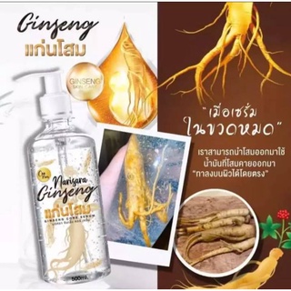 GINSENG  CORE  SERUM  500 ML