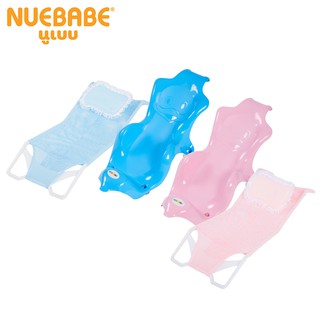 สินค้า Nuebabe ที่รองอาบน้ำผ้าตาข่าย และ พลาสติก